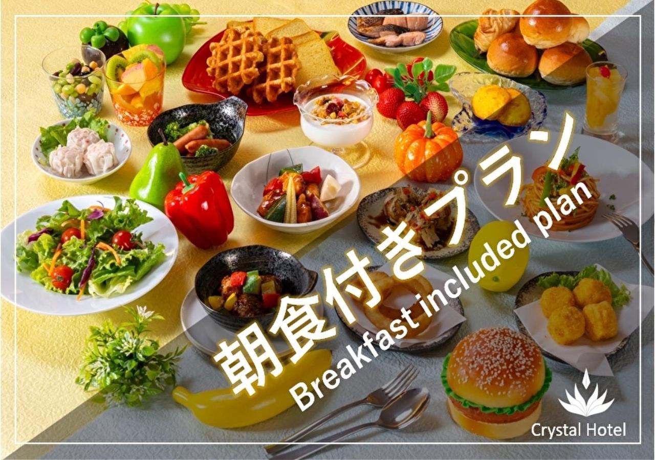 Shinsaibashi-Higashi Crystal Hotel Осака Екстериор снимка